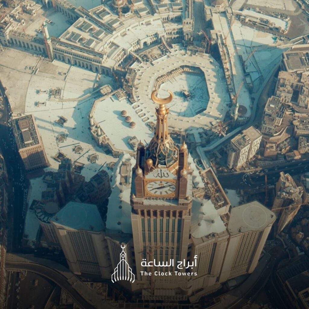 umrahajjadvisor-al-burj-inter