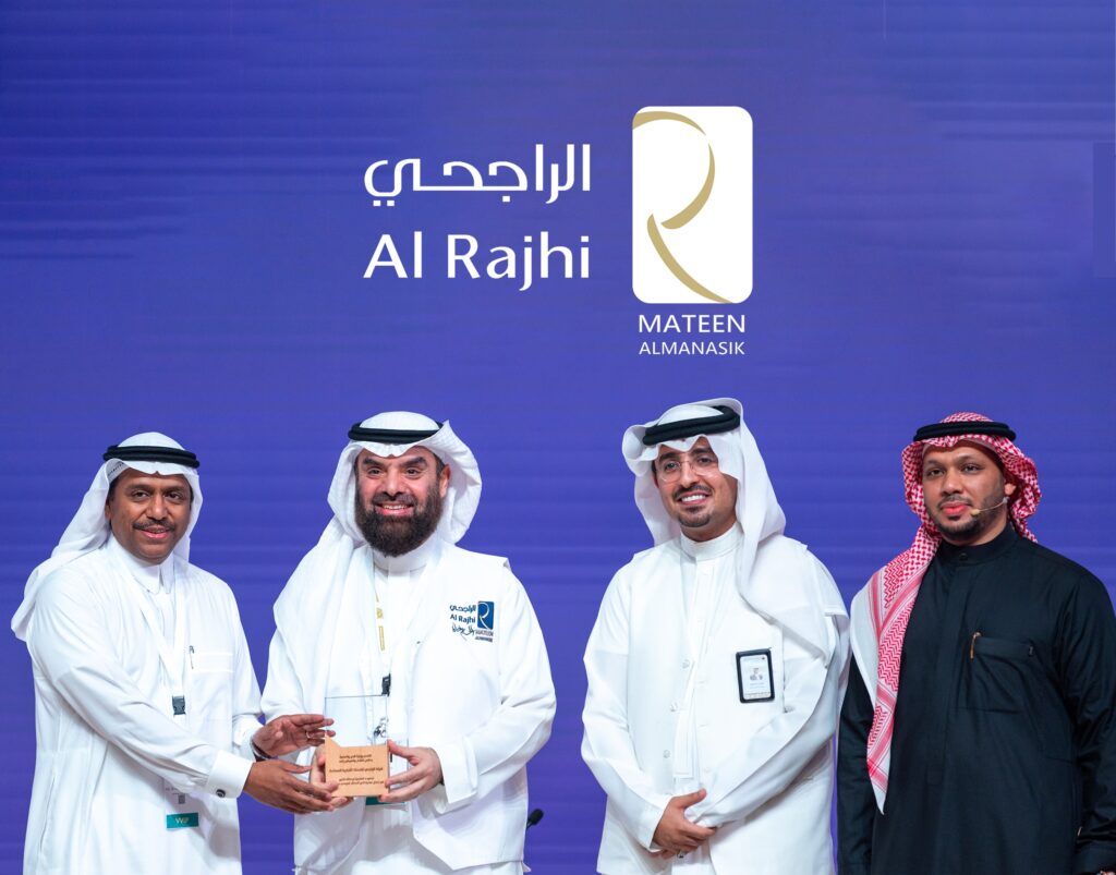 umrahajjadvisor-al-rajhi2