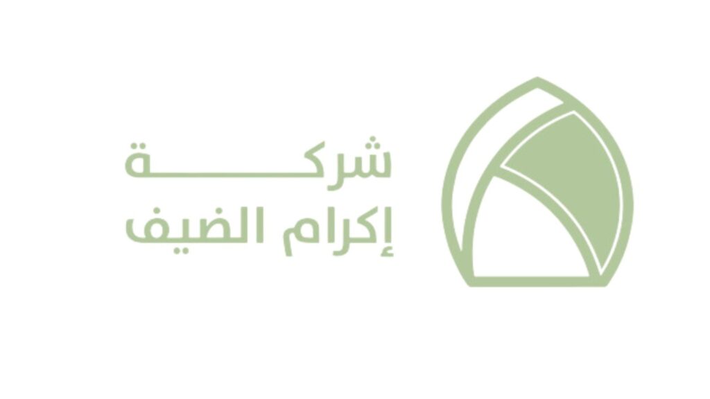 umrahajjadvisor-ikram-logo