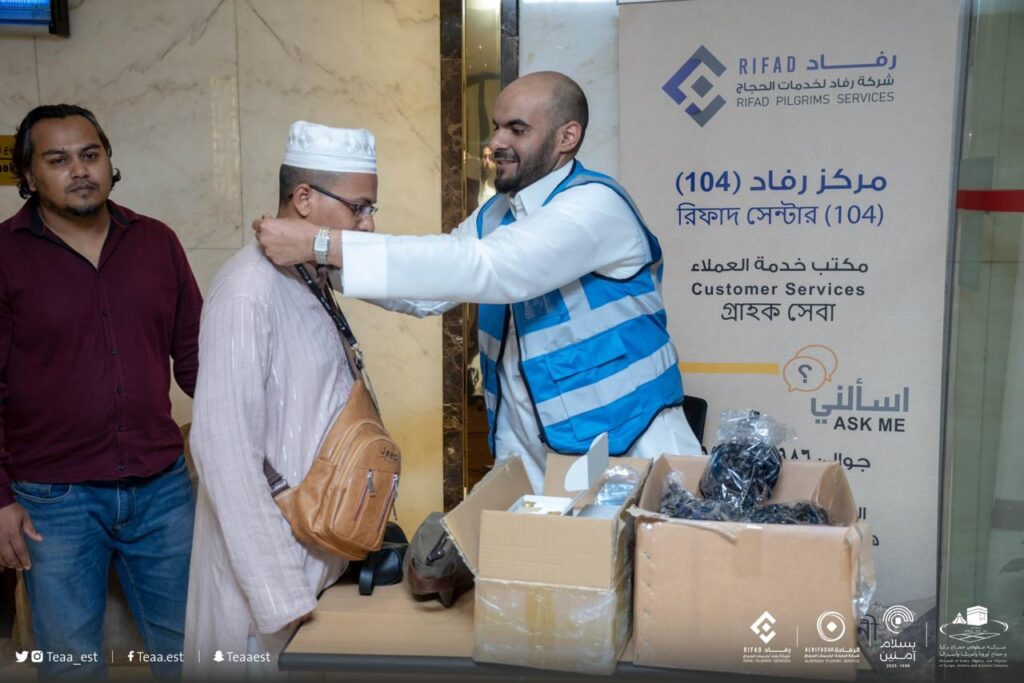 umrahajjadvisor-rifad2